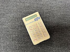 Kantonsschule am Burggraben - Taschenrechner Texas Instruments 1104