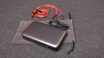 Kantonsschule am Burggraben - Power Bank