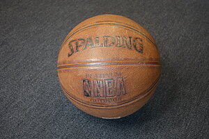 Kantonsschule am Burggraben - Basketball