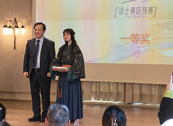 Kantonsschule am Burggraben - Sprachwettbewerb Chinesisch
