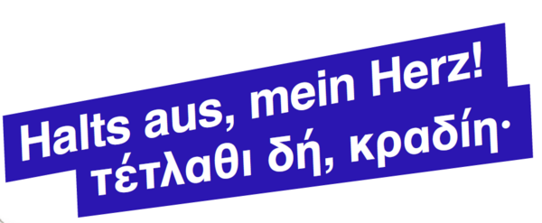 Kantonsschule am Burggraben - Ferienkurs Griechisch: Odysseus